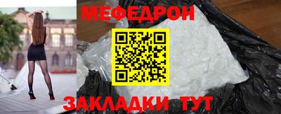 героин Тула
