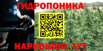 героин Тула
