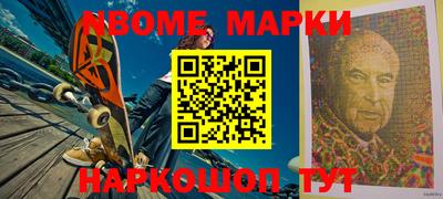 гидра Тулун