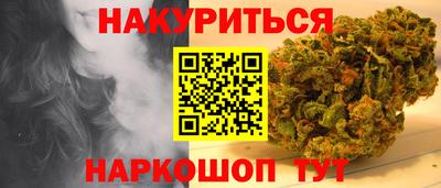 прущий лед Туймазы