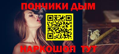 героин Тула