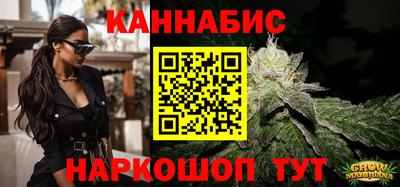 героин Тула