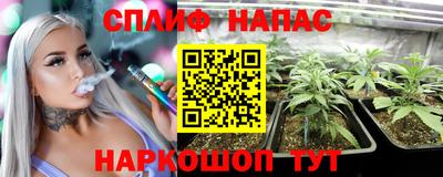 прущий лед Туймазы