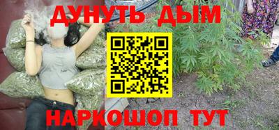 гидра Тулун