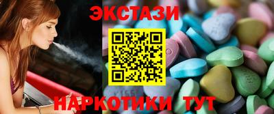героин Тула