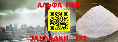героин Тула