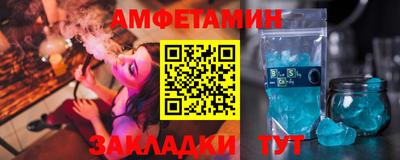 героин Тула