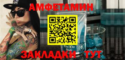 гидра Тулун