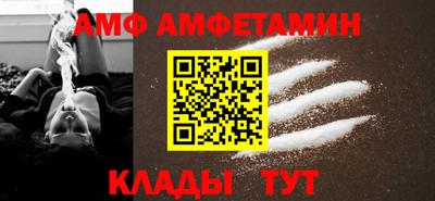 героин Тула