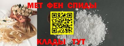 гидра Тулун