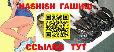 героин Тула