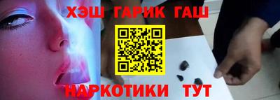 героин Тула