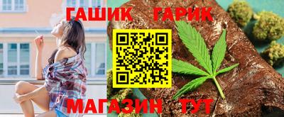 героин Тула