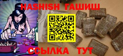 прущий лед Туймазы