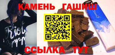 героин Тула