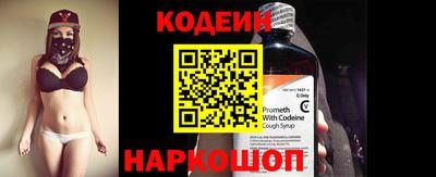 прущий лед Туймазы