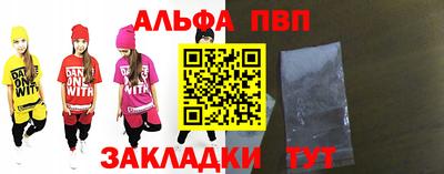 героин Тула