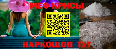 героин Тула