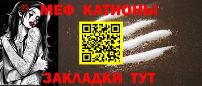гидра Тулун