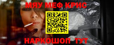 героин Тула