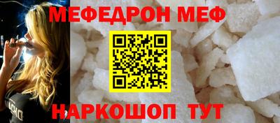 гидра Тулун